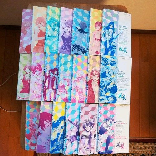 Fuuka Vol.1-20 Set Completo Fumetti Manga Giapponese - Foto 4 di 4