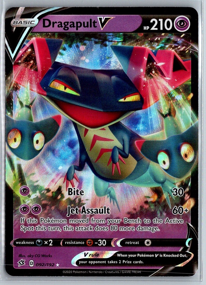 2020 SWORD & SHIELD REBEL CLASH DRAGAPULT V BASIC/RARE HOLO V #92
