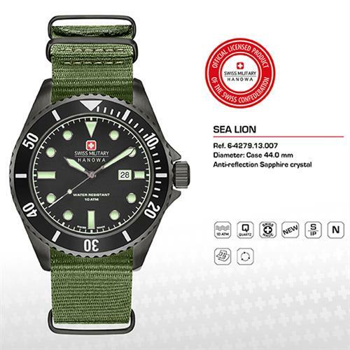 artelier translucent skeleton