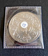 1977 Queen Elizabeth II Silver Jubilee Commemorative Crown Coin DG.REG FD (RARE
