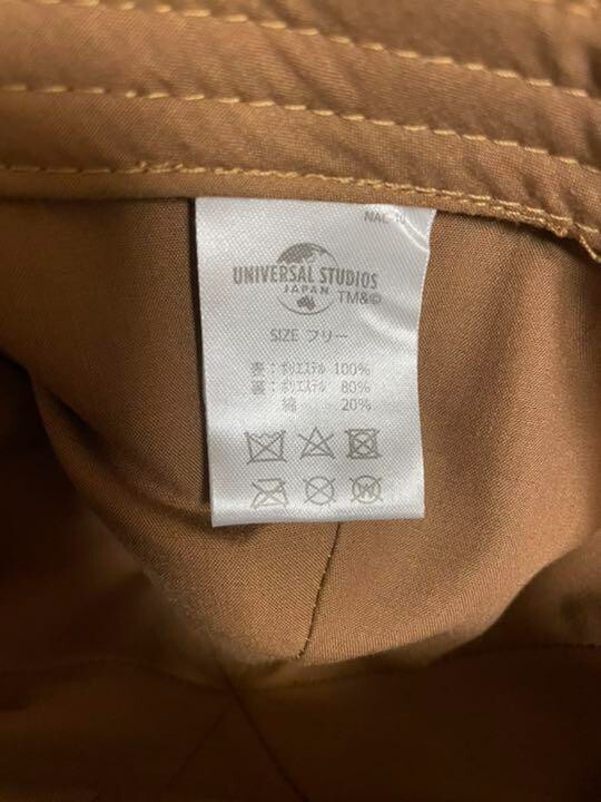 伝説の忍者はったり様専用【新品未使用】JasperMorrison - www.lilach