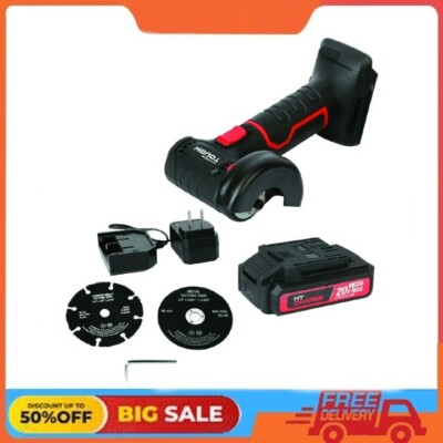 Hyper Tough 20V Max Brushless Cordless Cut-Off Tool | Battery and Charger