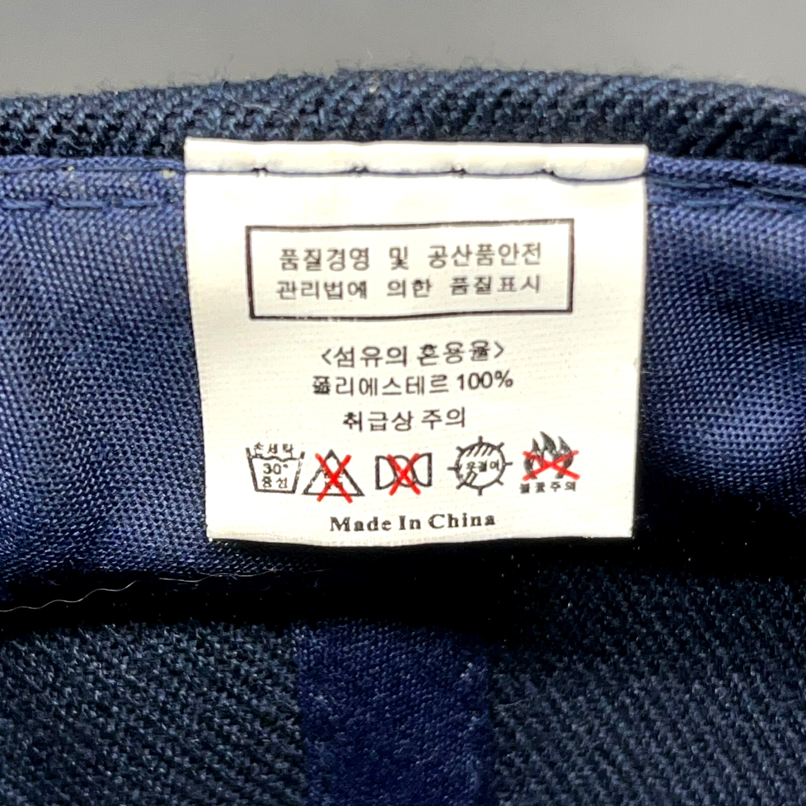 COMFLEACT Commander Fleet Activities Chinhae Kore… - image 10