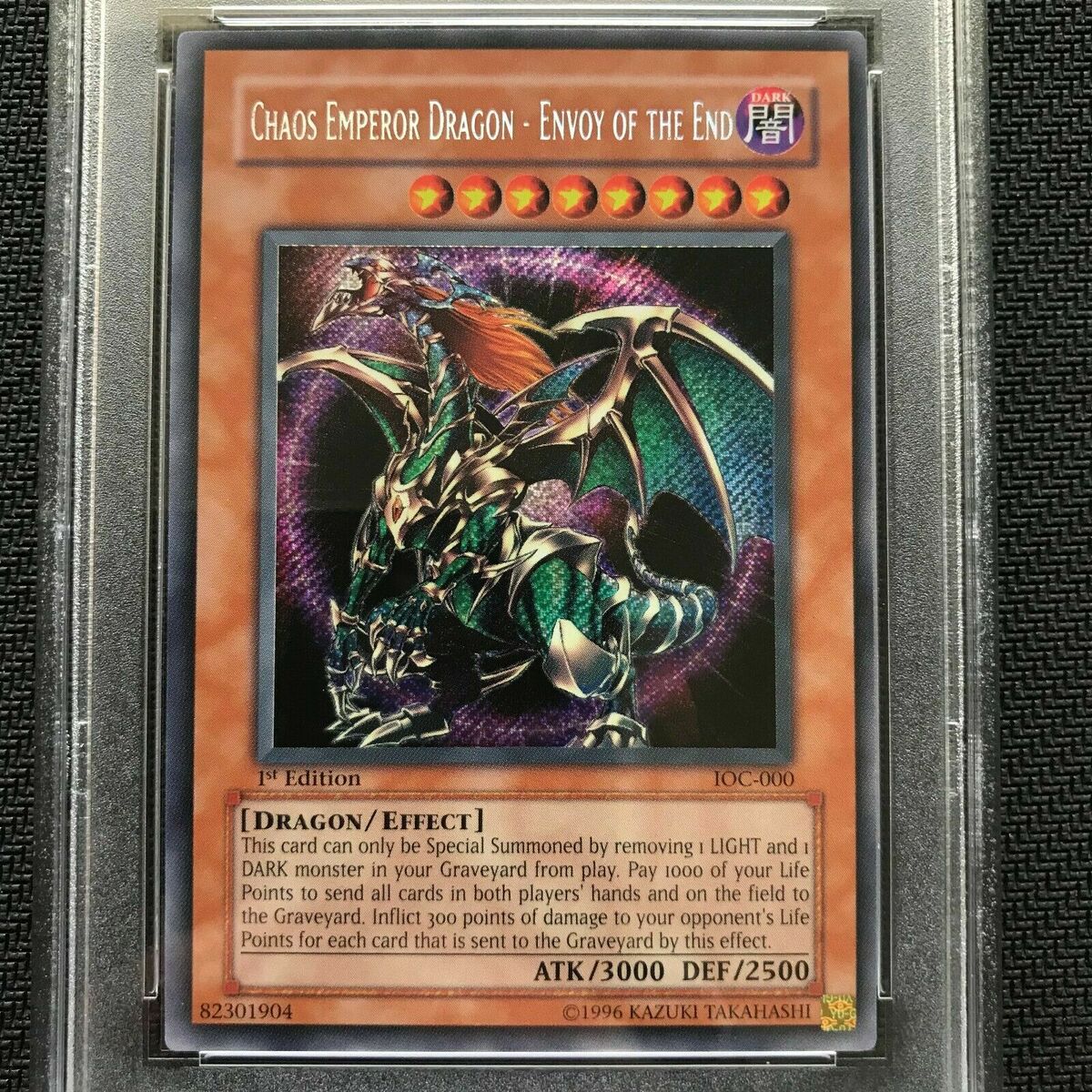Chaos Emperor Dragon - Envoy of the End IOC-000 Secret Rare Chaos Emperor Dragon - Envoy of the End IOC-000 Secret Rare