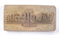 VALU PRIDE SHOES: Brass Leather Stamp: TJ Edwards Millers Falls