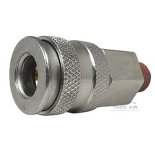 Universal 1/4" Male NPT Air Compressor Hose Quick Connect Coupler Socket