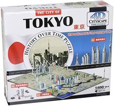 4D Cityscape History Over Time Puzzle Tokyo Japanese Package Over 1400pcs Gift