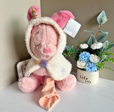 Disney authentic Winnie the pooh Piglet pajama plush shanghai disneyland