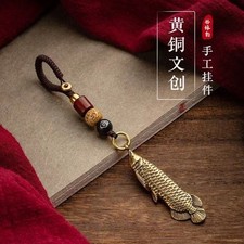 Brass Car Keychain Pendant Men Women Bag Charm Creative Accessory New Gift