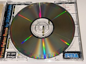 Virtua Fighter Remix (Sega Saturn, Japan) Import Complete w Manual + Obi LN MINT