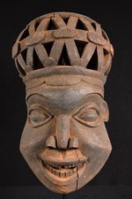 Anciennes Masques De Casque Bamileke Cameroun Afrique Masque 1180