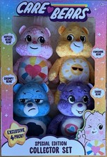 Care Bears 8 Inch Plush 4 Pack Special Edition Collector Set New