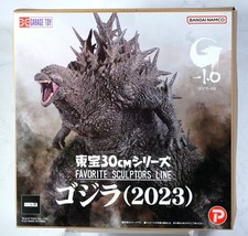 X-Plus Toho 30cm FAVORITE SCULPTORS LINE Godzilla 2023 Minus One Japan NEW