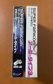 Super R-Type Riii 3 Famicom Box Theory Postcard Included