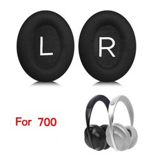 Elastic Ear pads Comfortable Earpads Ear Cushions for 700 Headsets Earmuff