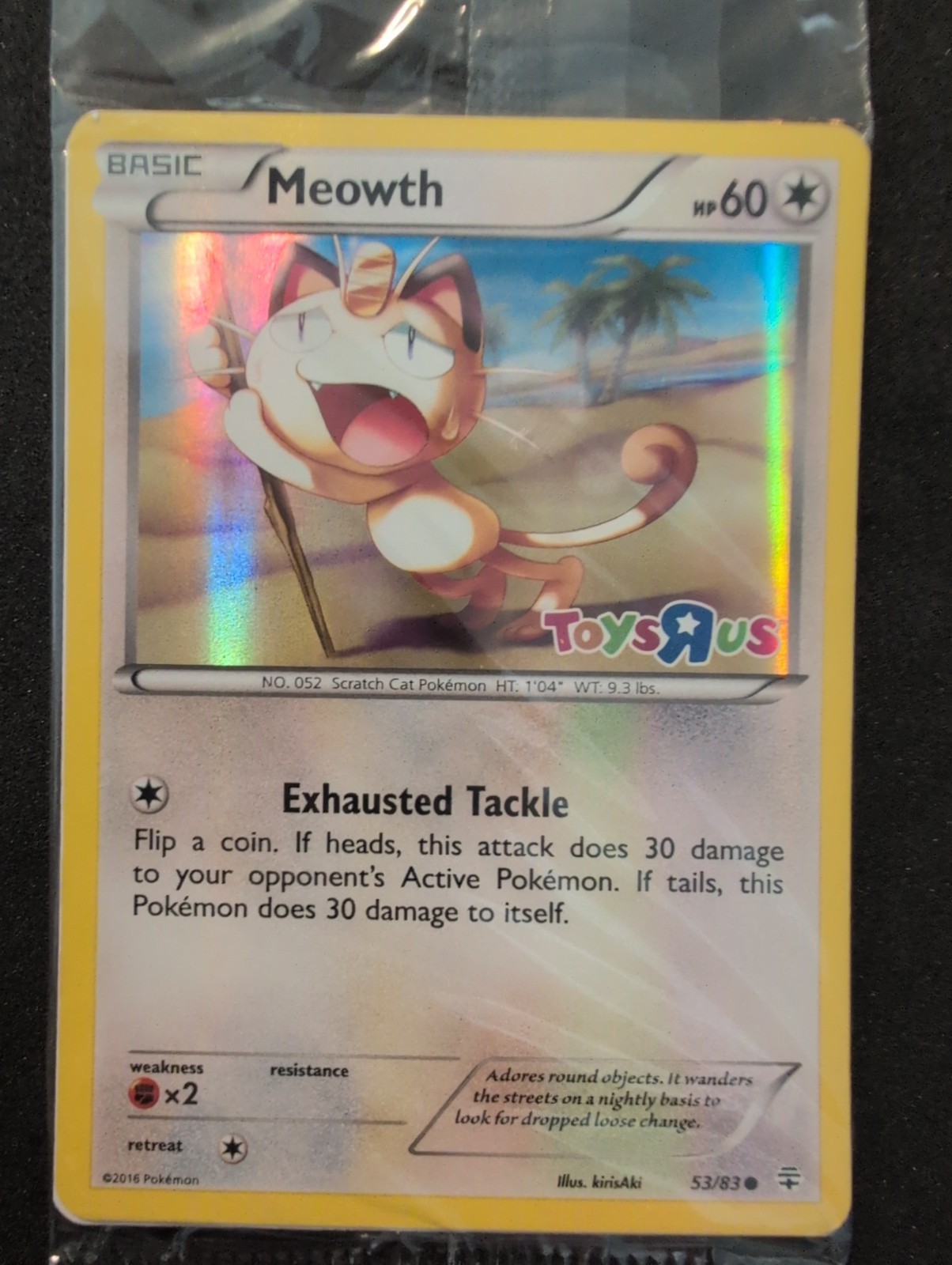 Meowth - (Toys R Us Promo) 053/083 Miscellaneous Cards & Products Holo Sealed
