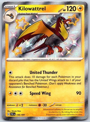 Kilowattrel - Holo Shiny Rare SV: Paldean Fates 146/091 NM