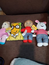 NWT - PBS Arthur 8  Plush Doll Set Of 4 PBS Kids New With Tags - COLLECTORS
