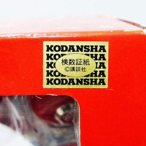 Bicicletta AKIRA Kaneda Diecast Soul of Popinika PX-03 Katsuhiro Otomo Bandai Usata - Foto 19 di 19