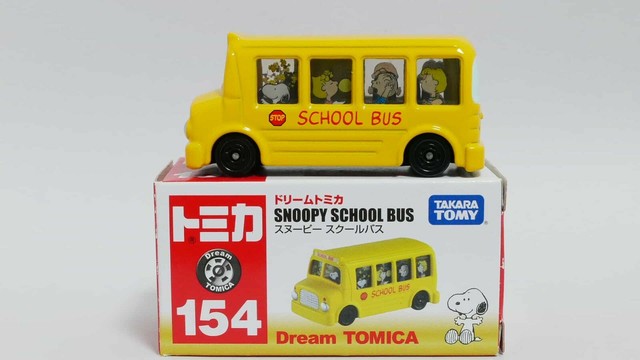 Tomy Dream Tomica 154 Snoopy School Bus Diecast Car For Sale Online Ebay