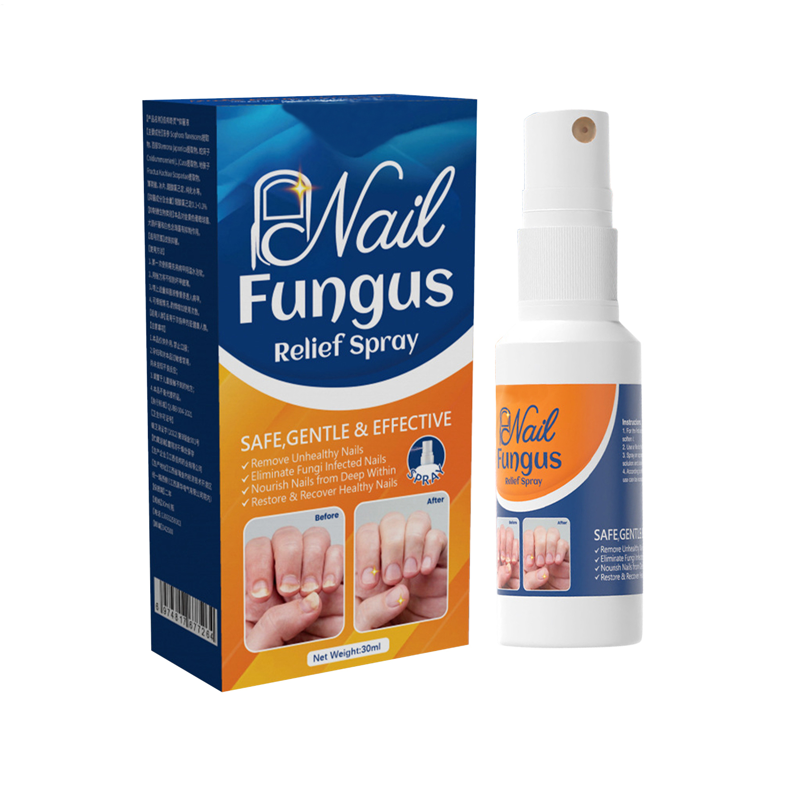 Nail Fungus Relief Spray Safe Gentle Nail Strengthener Toenail Care Spray