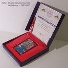 James Rizzi - Box "LIVING NEAR THE WATER"