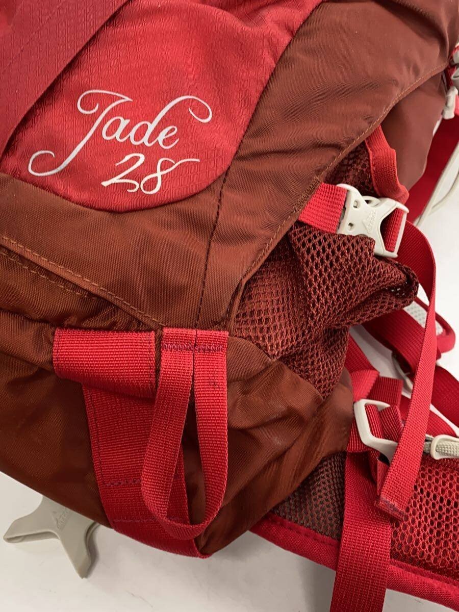 GREGORY Nylon Backpack, Red, Solid Color - image 6