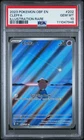 2023 Pokemon Obsidian Flames Cleffa #202 GEM MT PSA 10 Illustration Rare