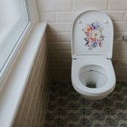 8Pcs Plant Flower Pattern Stickers For Home Bathroom Toilet Stickers Removable