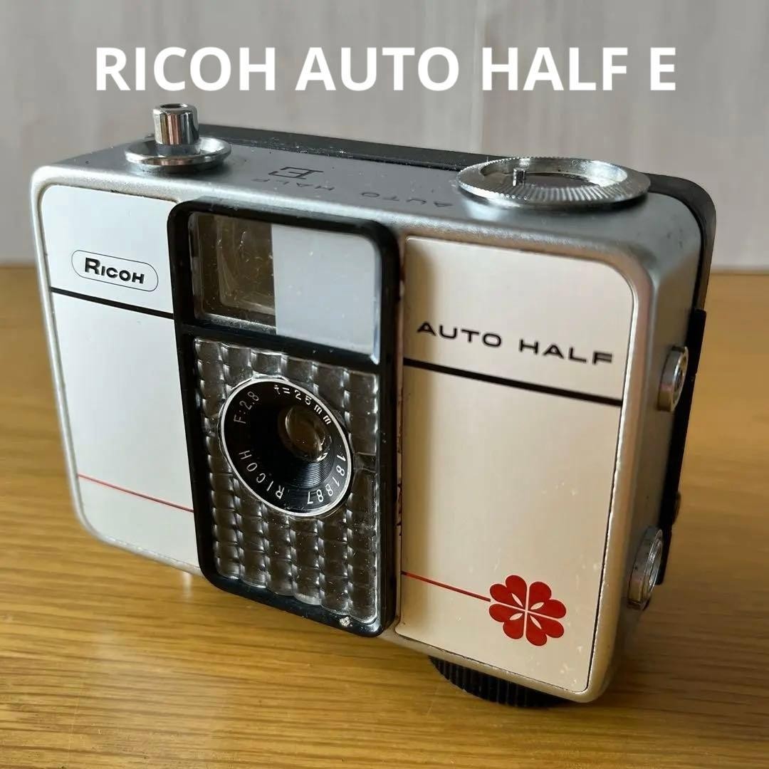 Rare Ricoh Auto Half E 35mm Half Frame Film Camera Flower Design