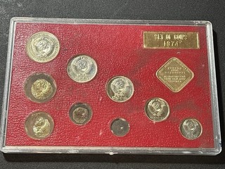 1974 Russia Mint Proof UNC Set 9pcs Impaired Coppers NO Box