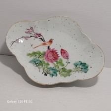 Coupe Plat Assiette Chinoise