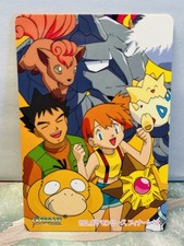Misty Brock Psyduck Bandai Carddass Anime Japanese Pokemon (1999) - MP image