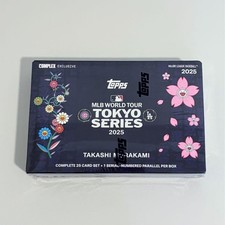 2025 Topps X Takashi Murakami MLB Tokyo Series Baseball Checklist Guide in-content 10