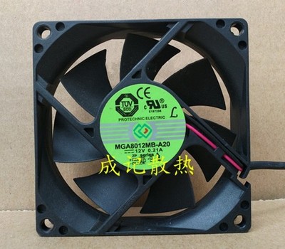 MAGIC 8020 MGA8012MB-A20 12V 0.21A 8CM   Chassis Cooling Fan  #qm