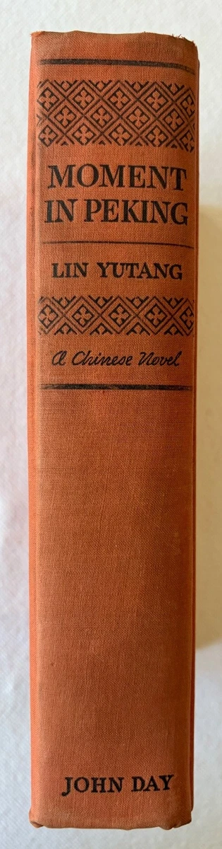 Original 1900-1949 Antiquarian & Collectible Books in Chinese for