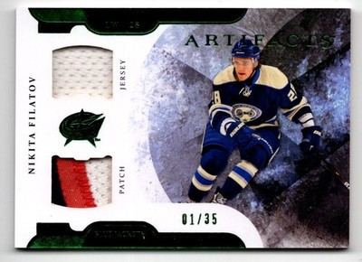 2011-12 Artifacts Horizontal Jerseys Patches Emerald Nikita Filatov Patch Jersey
