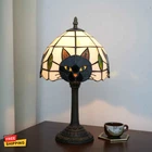 Black Cat Tiffany Style Lamp Stained Glass Vintage Bedside Light Cat Lover Gift