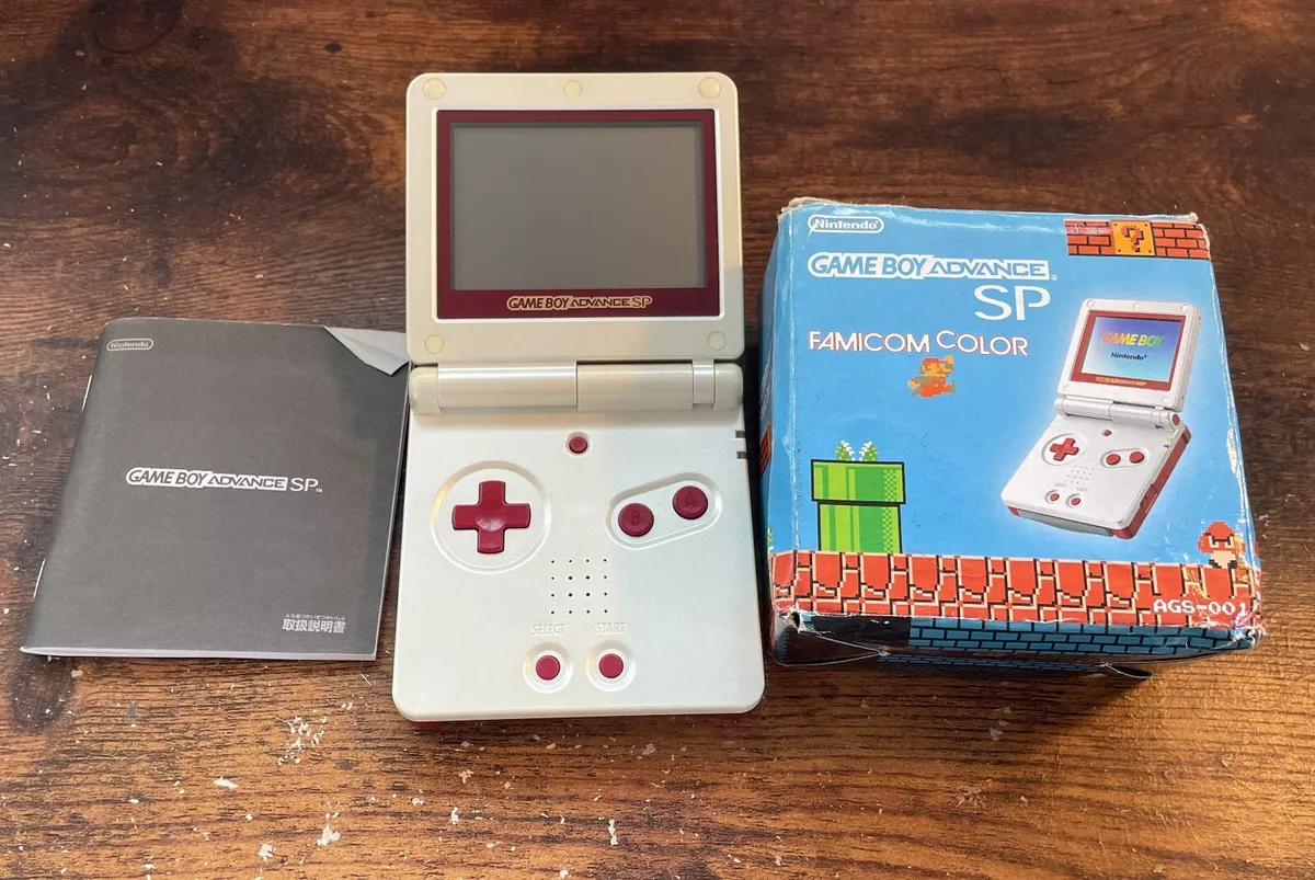 All the Limited Edition Gameboy Advance (GBA SP) and Where to Buy Them