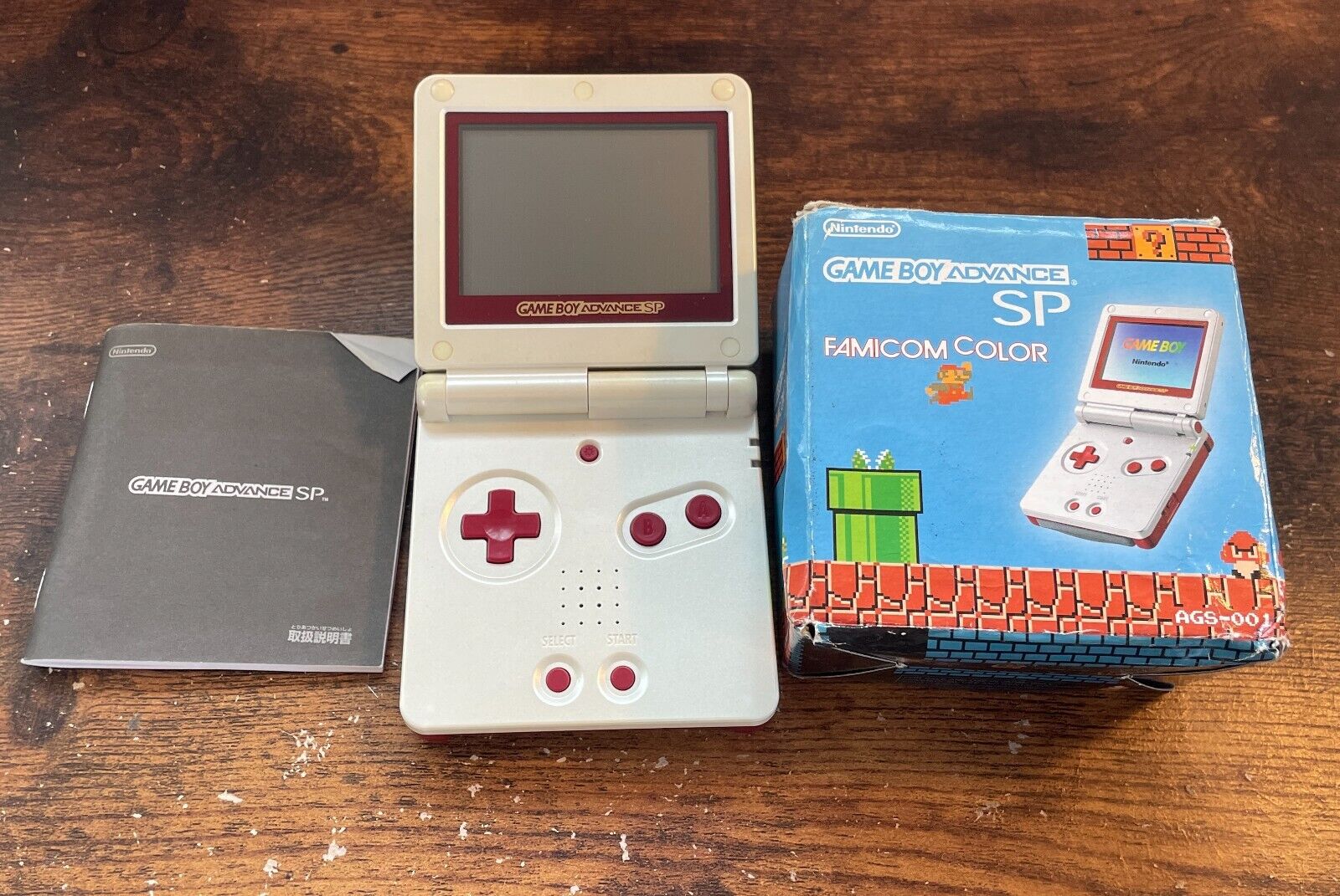 Nintendo Game Boy Advance SP FAMICOM color Limited Edition Japan