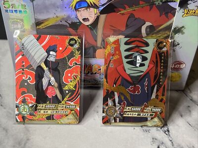 Naruto Kayou Trading Box Booster TIER 3 WAVE 2 Official Card 20