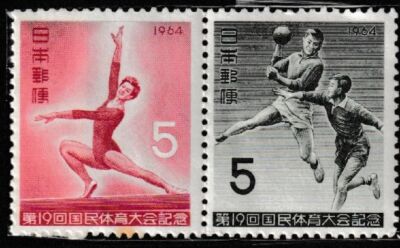JAPAN MINT stamps commemorative [1950-1965 MNH]Japanese unused