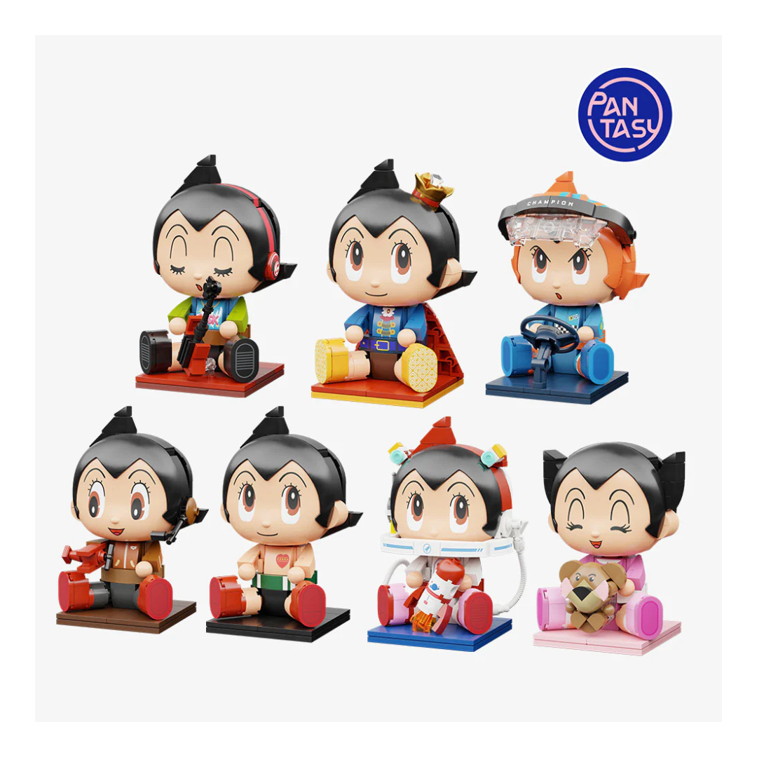Pantasy Astro Boy Sitting Baby Series Blind Box | eBay