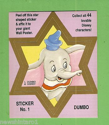 #D544. DISNEY STAR  STICKER CARD #1  DUMBO, PINK