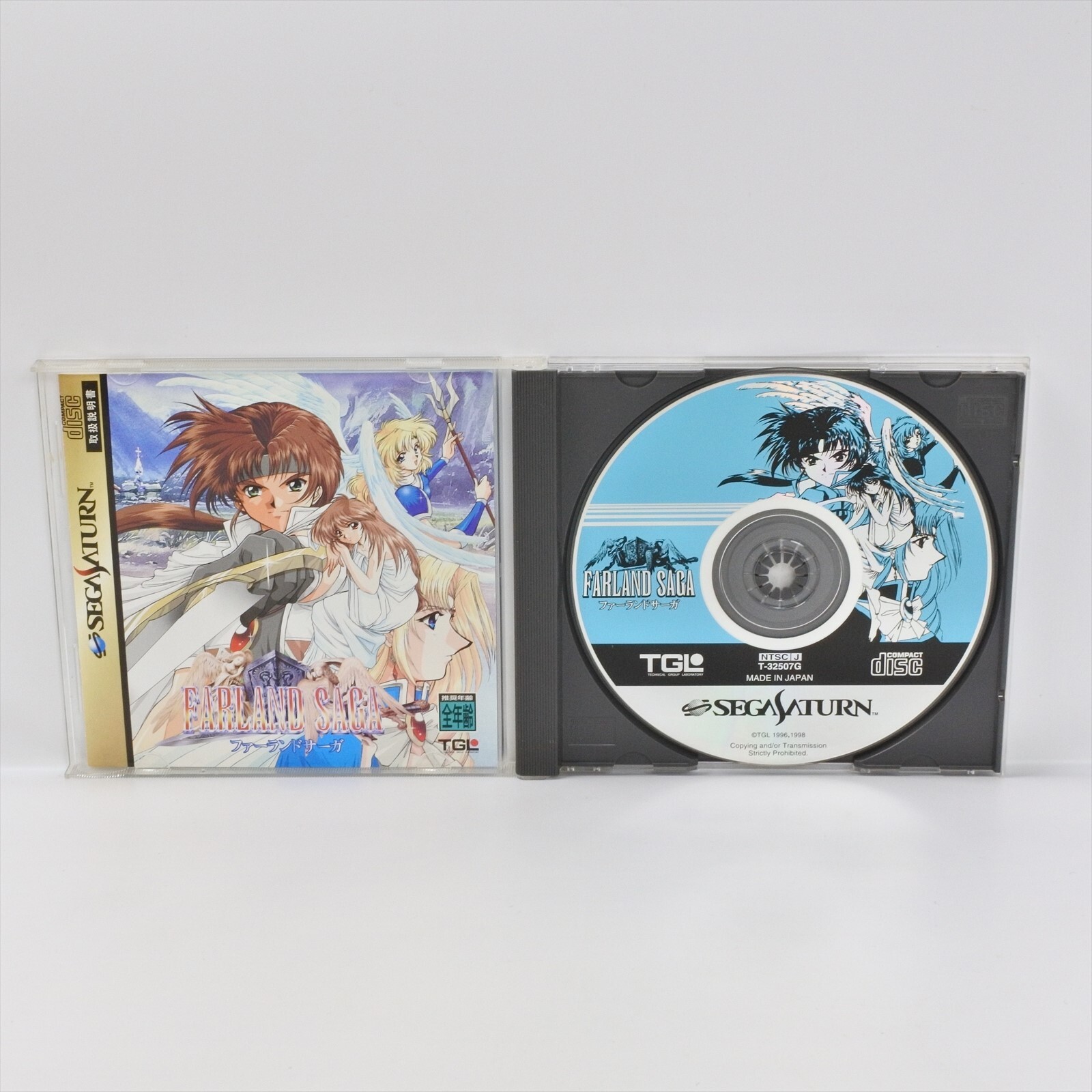 FARLAND SAGA Sega Saturn ss