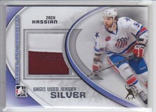 2011-12 ITG HP HEROES PROSPECTS ZACK KASSIAN 1/1 JERSEY EXPO SILVER GAME USED