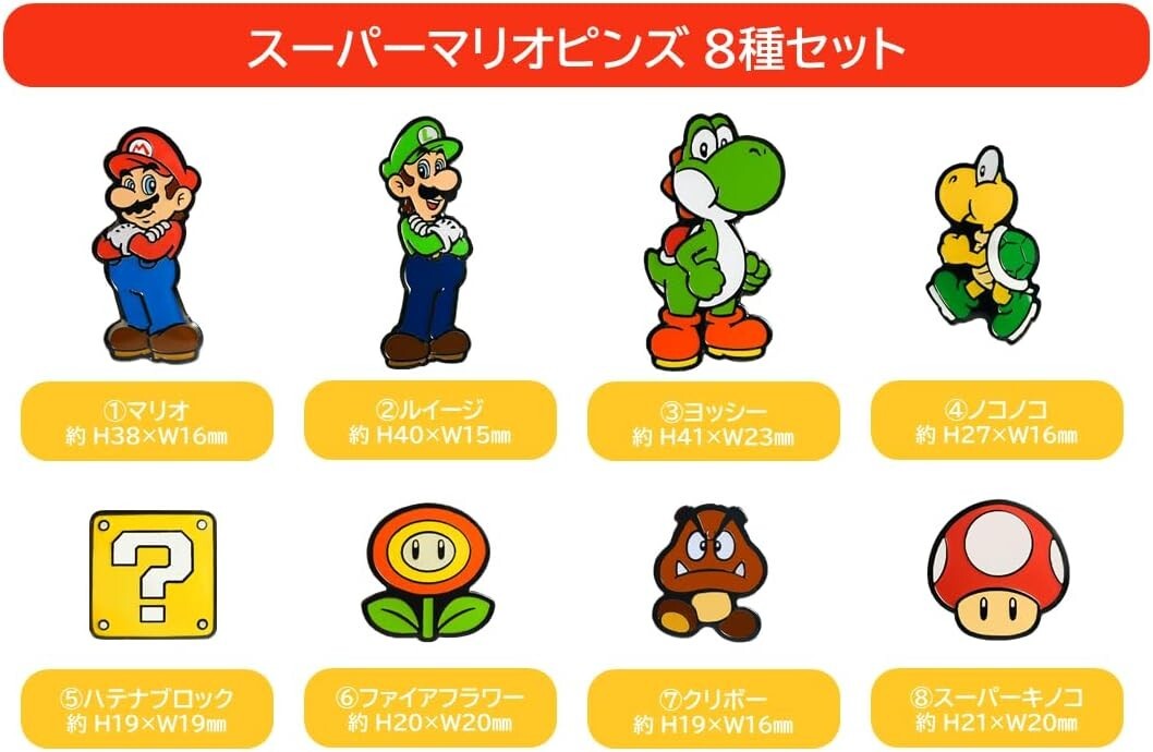 Miitopia & Super Mario Bros. Wonder セット Switch Super Mario Bros Wonder Limited Game Software & Plate