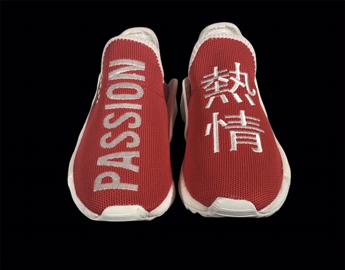 human race china pack red