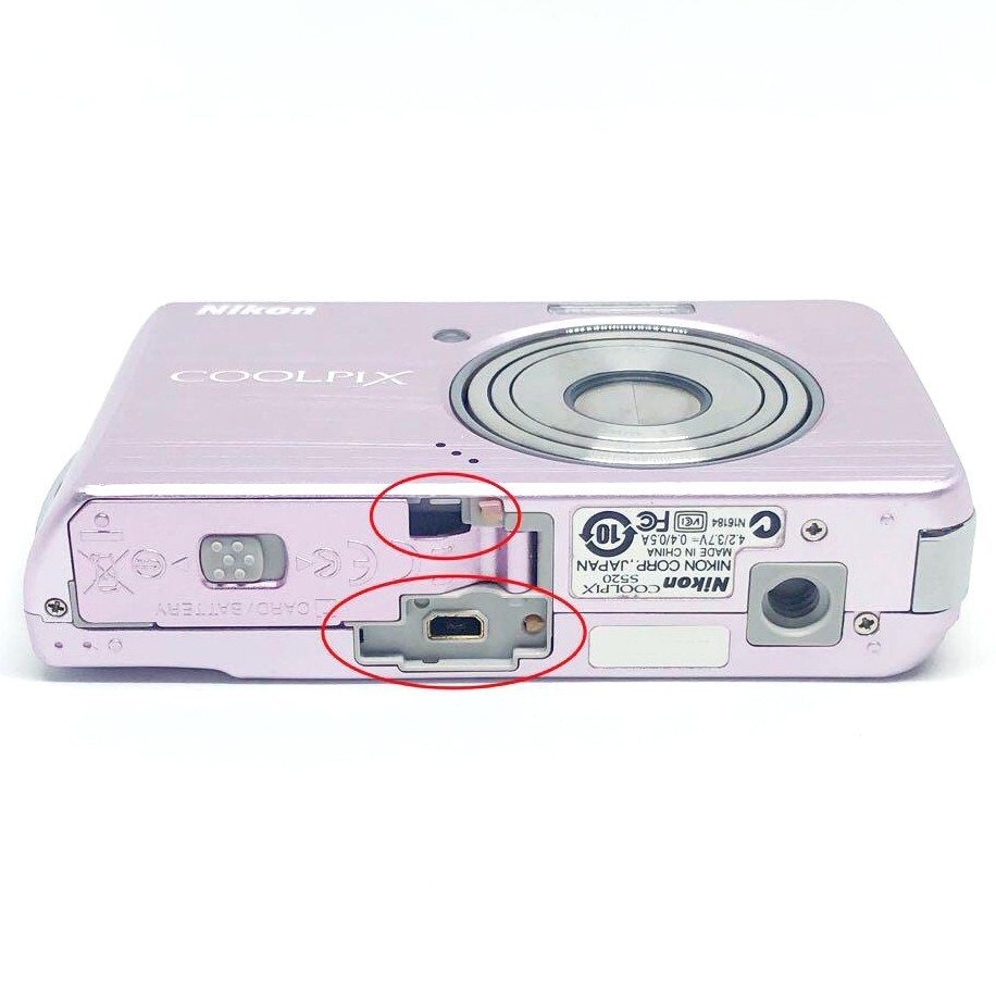 Nikon Coolpix S520 Pink/Sakura 8.0MP 3x Zoom Compact Digital Nikon Coolpix S520 Pink/Sakura 8.0MP 3x Zoom Compact Digital