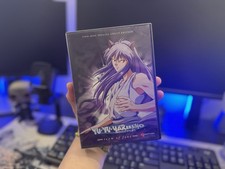 Yu Yu Hakusho: Ghost Files - Team of Four DVD, 43-56
